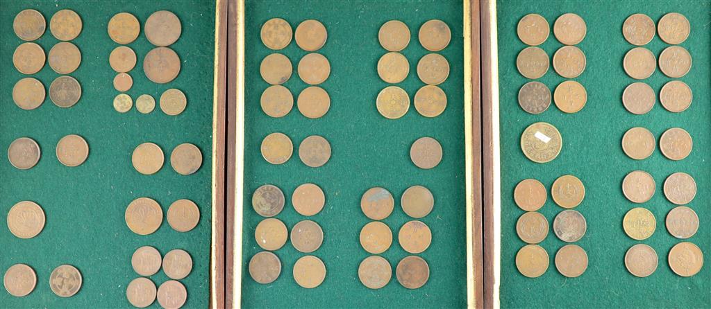 China, Empire and Republic period, a collection of 70 Chinese provinces 10 cash copper coins and other coins,